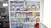コージィ薬局の一般医薬品