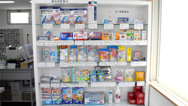 コージィ薬局の一般医薬品