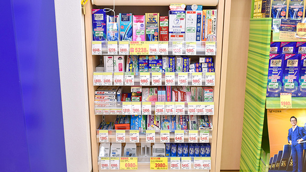 スギ薬局　大宮植竹店の一般医薬品