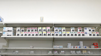 スギ薬局　大宮植竹店の漢方薬