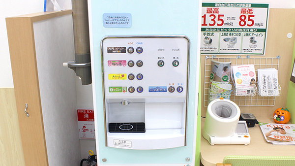 スギ薬局　新橋駅前店のフリーサービス