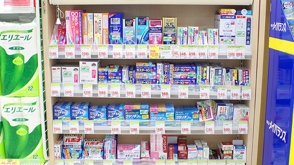 スギ薬局　新橋駅前店の一般医薬品