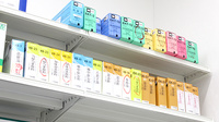 スギ薬局　新橋駅前店の漢方薬