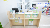 スギ薬局　北山店の受付/カウンター