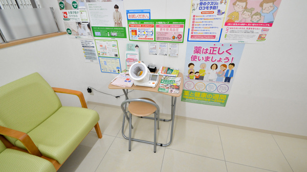 スギ薬局　上本町店の血圧計