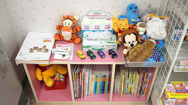 さくらんぼ薬局のキッズ用品