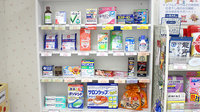 さくらんぼ薬局の雑貨品