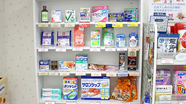 さくらんぼ薬局の雑貨品