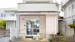 さくら調剤薬局の外観