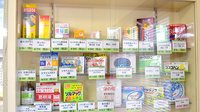 さくら調剤薬局の一般医薬品