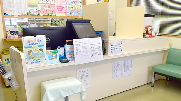 はくいあおば薬局の受付/カウンター