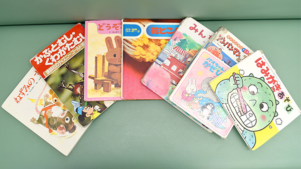 はくいあおば薬局のキッズ用品