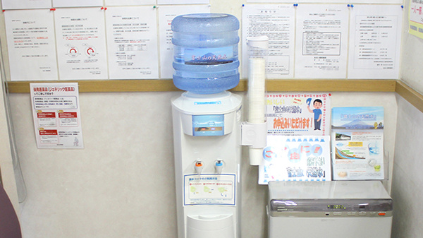 あおい調剤薬局のフリーサービス