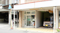 みのり調剤薬局の外観