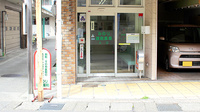 みのり調剤薬局の入口