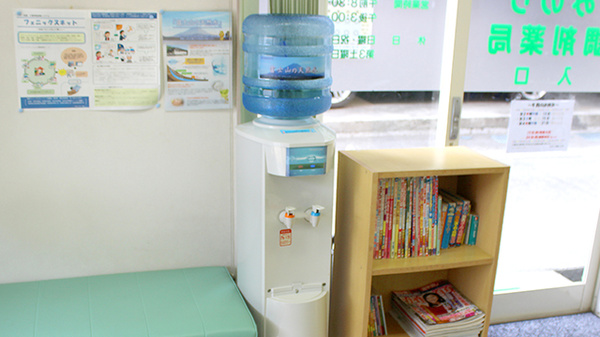 みのり調剤薬局のフリーサービス