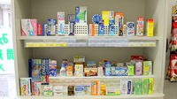 みのり調剤薬局の一般医薬品