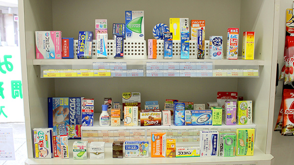 みのり調剤薬局の一般医薬品