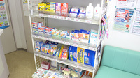 みのり調剤薬局の雑貨品