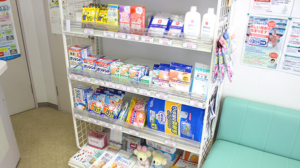 みのり調剤薬局の雑貨品