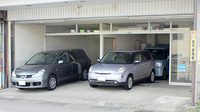 みのり調剤薬局の駐車場