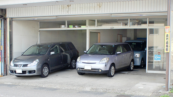 みのり調剤薬局の駐車場