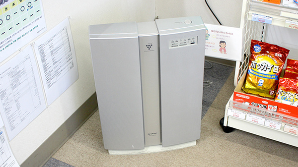 あおば薬局の感染予防対策