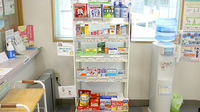 あおば薬局の健康食品