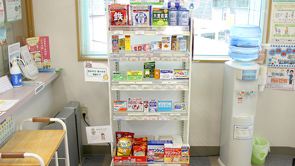 あおば薬局の健康食品