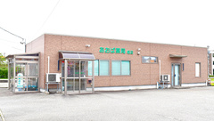 あおば薬局堀店の外観