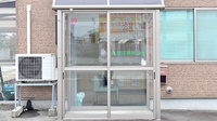 あおば薬局堀店の入口