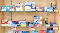 あおば薬局堀店の一般医薬品