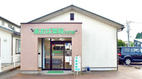 あおば薬局ひばり店の外観