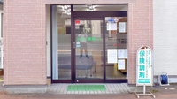 あおば薬局ひばり店の入口