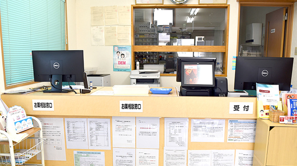 あおば薬局ひばり店の受付/カウンター