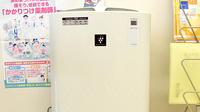 あおば薬局ひばり店の感染予防対策