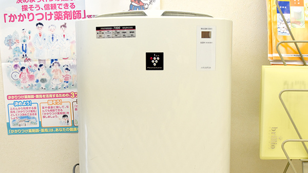 あおば薬局ひばり店の感染予防対策