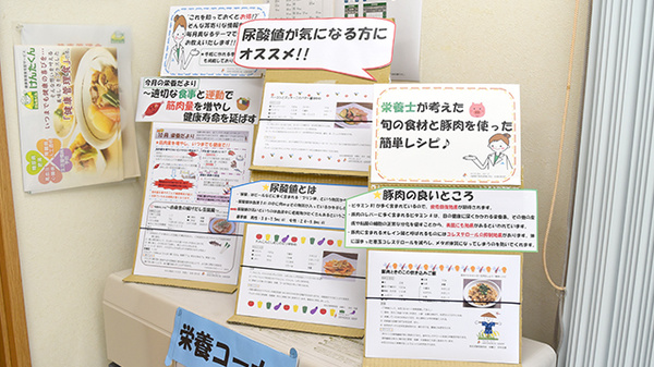 あおば薬局くれは店のその他
