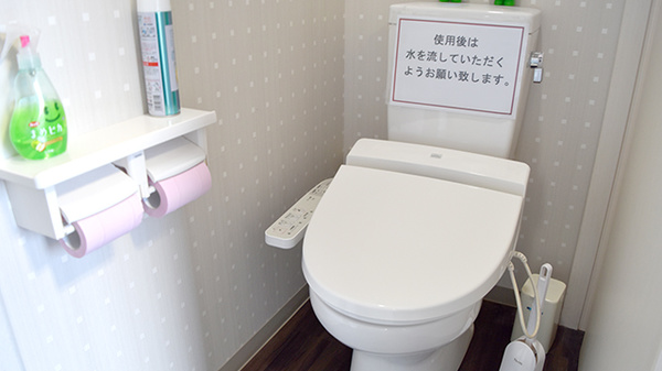 あおば薬局中川原店のお手洗い