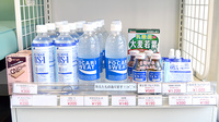 あおば薬局中川原店の飲食物