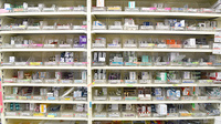 あおば薬局中川原店の薬棚