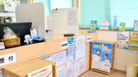 朝霧台あおば薬局の受付/カウンター