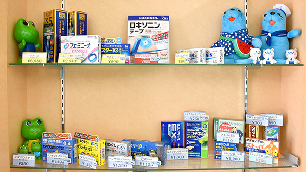 朝霧台あおば薬局の一般医薬品