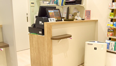 横宮町あおば薬局の受付/カウンター