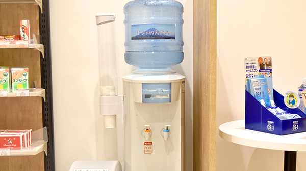 横宮町あおば薬局のフリーサービス
