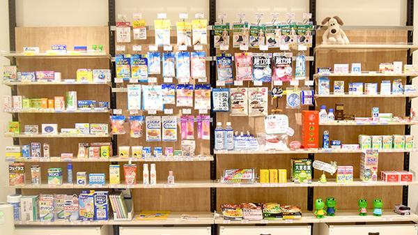 横宮町あおば薬局の雑貨品