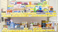 上林あおば薬局の一般医薬品