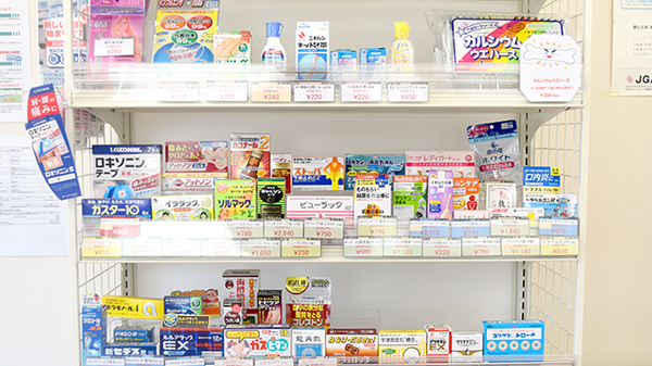 松任あおば薬局の一般医薬品