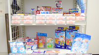 あやめ薬局の雑貨品
