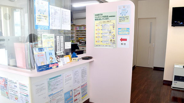 布水あおば薬局の受付/カウンター
